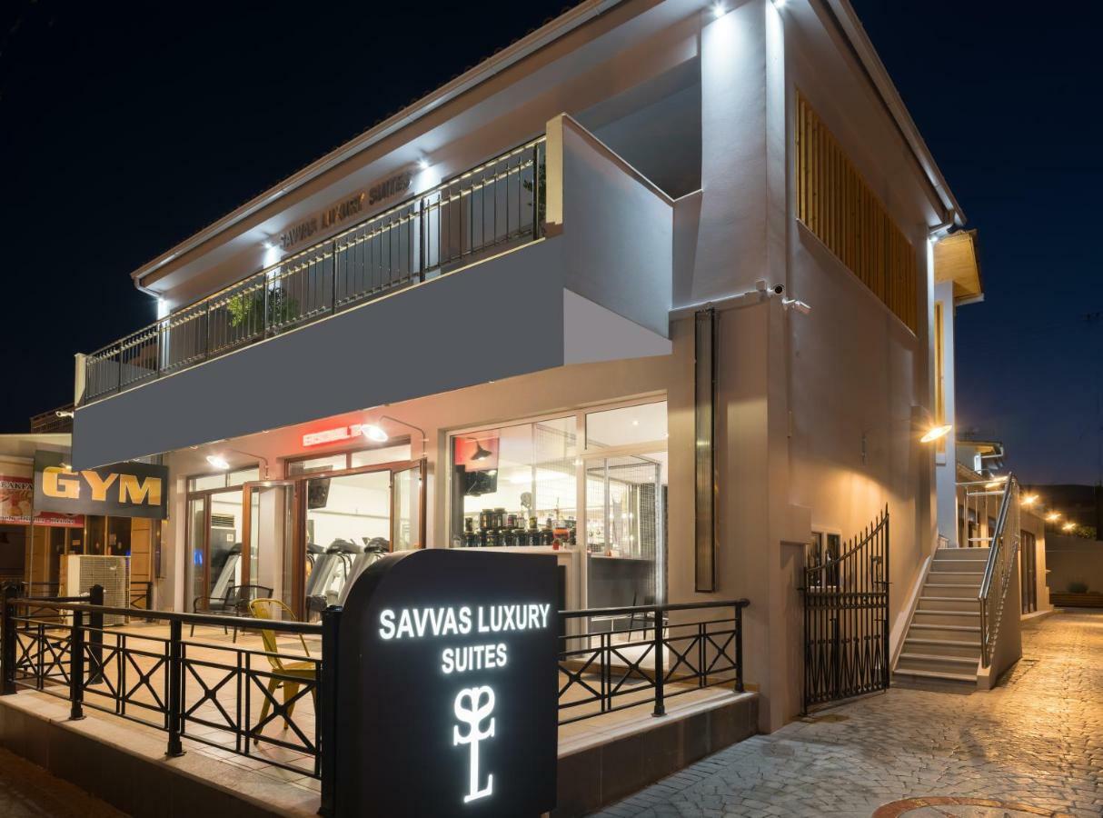 Savvas Luxury Suites ลากานาส ภายนอก รูปภาพ